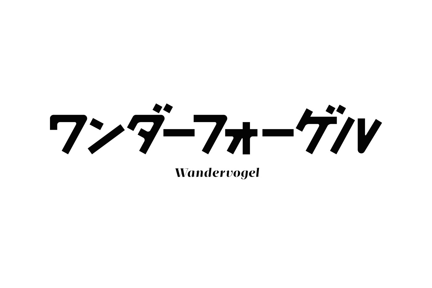 WV_logo
